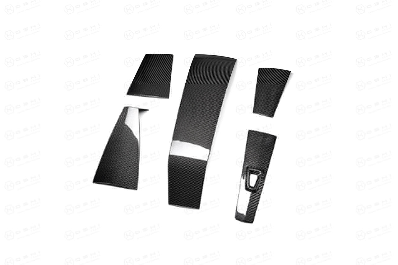 Mercury V8 Outboard Cowling Accent Panel Kit (500R, 450R, 300R, 300 VERADO) - Carbon Fibre