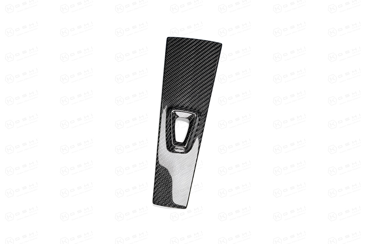 Mercury V8 Outboard Cowling Accent Panel Kit (500R, 450R, 300R, 300 VERADO) - Carbon Fibre