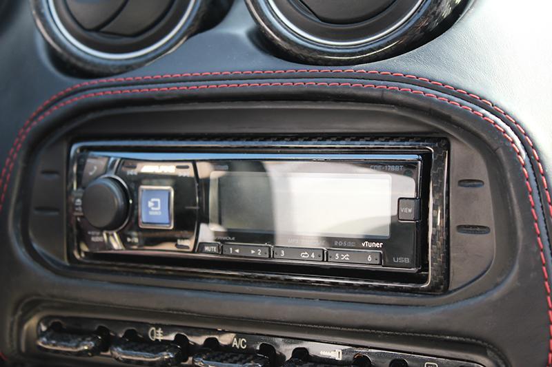 Alfa Romeo 4C Audio System Frame Cover - Carbon Fibre - TMC Motorsport