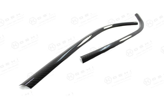 Alfa Romeo 4C External Window Doors Lower Frame - Carbon Fibre - Koshi Group Store