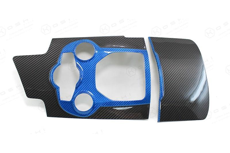 Alfa Romeo Giulia Central Console Tunnel Trim - Carbon Fibre - Koshi Group Store