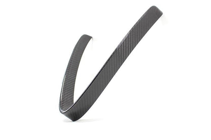 Alfa Romeo Giulia Front V Shield Emblem Grille Frame - Carbon Fibre - TMC Motorsport