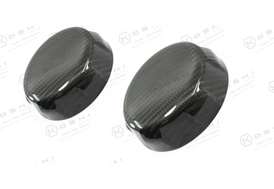 Alfa Romeo Giulietta Seat Adjustment Handle - Carbon Fibre - Koshi Group Store