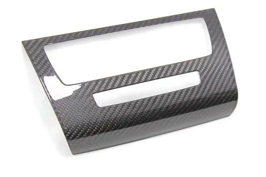 BMW E81 E82 E87N E88 Carrier Center - Carbon Fibre - Koshi Group Store