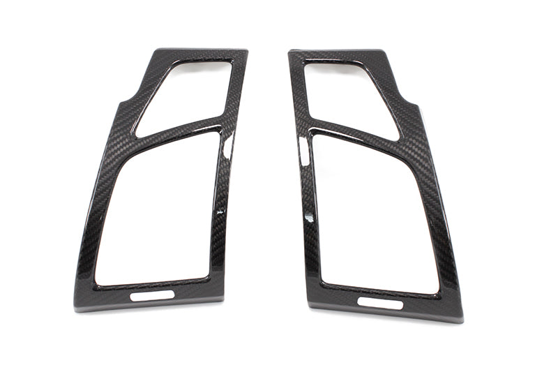BMW E81 / E87 / E88 / E82 Fresh Air Grille - Carbon Fibre