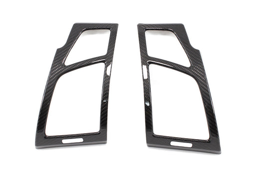 BMW E81 / E87 / E88 / E82 Fresh Air Grille - Carbon Fibre