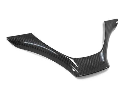 BMW E70 E71 X6 Steering Wheel Trim Cover Vers 2 - Carbon Fibre - Koshi Group Store