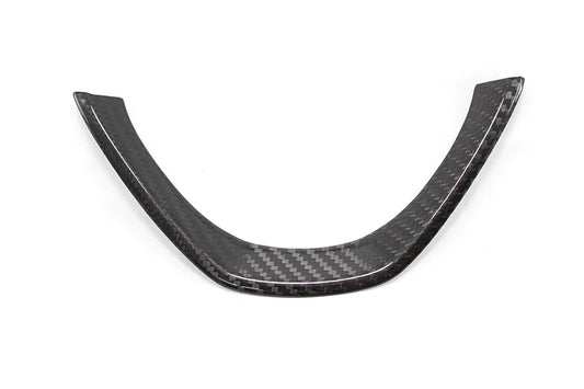 BMW E70 E71 X6 Steering Wheel Trim Cover - Carbon Fibre - Koshi Group Store