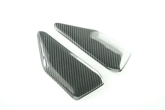 Lamborghini Urus Side Panel Trim of Center Console Cover - Carbon Fibre