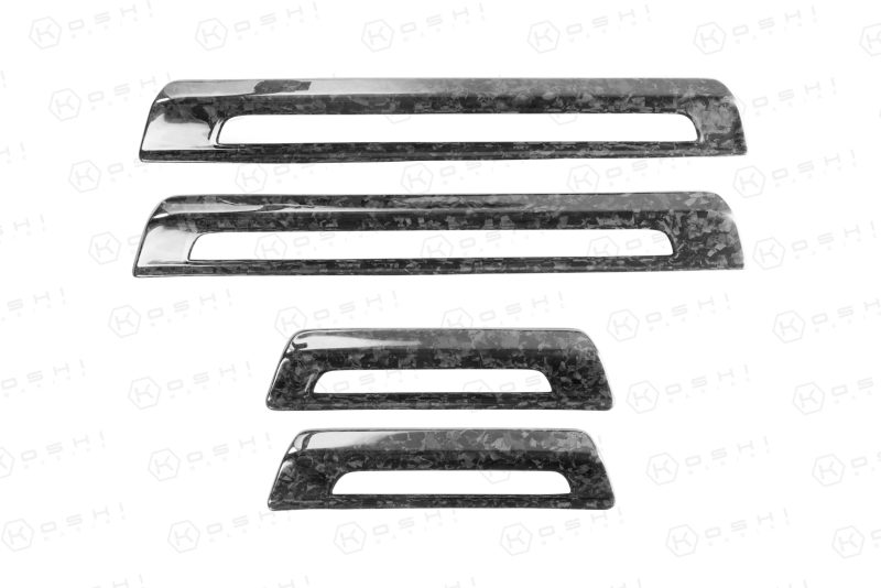 AUDI SQ8  SIDE DOOR THRESHOLDS - Carbon Fibre