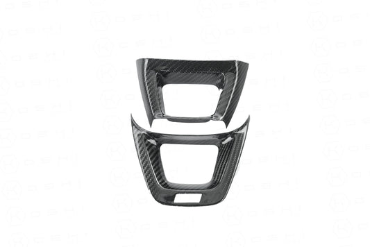 Audi SQ8 Steering Wheel Cover - Carbon Fibre