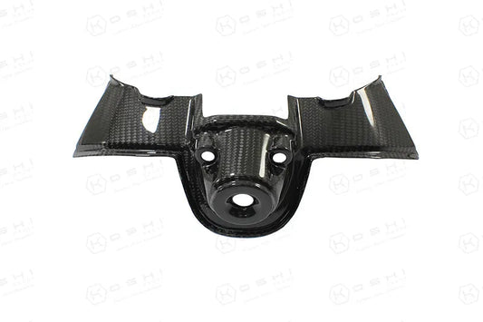 Ducati Panigale V4 S Ignition Switch Cover - Carbon Fibre Koshi Group Store