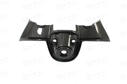 Ducati Panigale V4 S Ignition Switch Cover - Carbon Fibre - Koshi Group Store