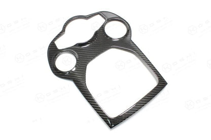 Alfa Romeo Giulia/Stelvio Partial Part of Central Console Tunnel Trim - Carbon Fibre - TMC Motorsport