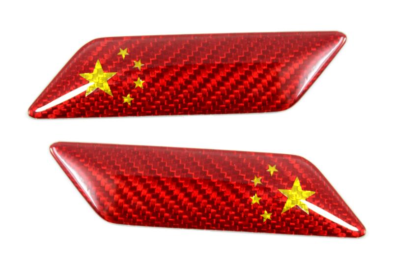 Carbon Fibre Fender Emblem w/ Choice of Flag - Carbon Fibre - Abarth Tuning