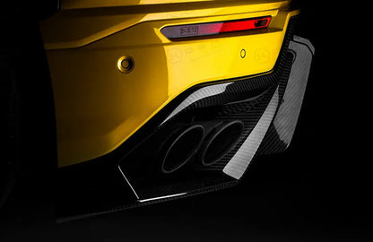 Lamborghini Urus Diffuser - Carbon Fibre Koshi Group Store