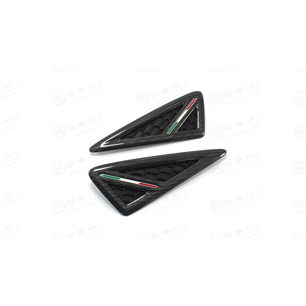 Lamborghini Urus Side Vents Cover - Carbon Fibre Koshi Group Store