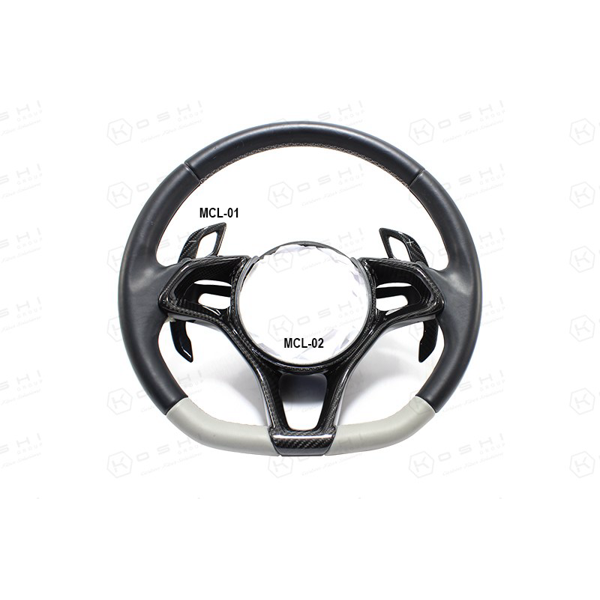 McLaren MP4-12C Steering Wheel Trim 2012-2015 - Carbon Fibre Koshi Group Store
