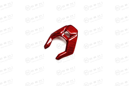 Lamborghini Huracan LP610 Spyder Roof Gear Switch Console Control Panel Reverse Button - Carbon Fibre