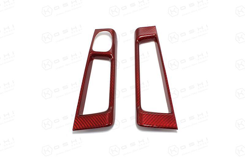 Abarth 500 / 595 / 695 Interior Doors Handle Cover LHD - Carbon Fibre - Abarth Tuning